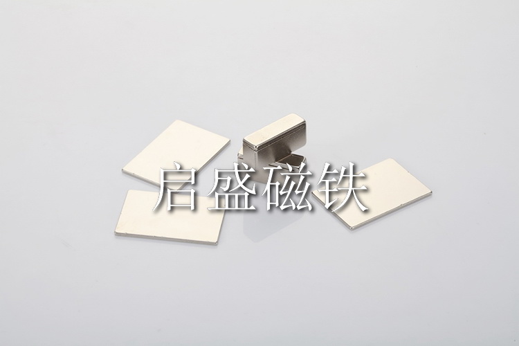 方形磁鐵 (20)